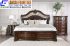 Set Kamar Tempat Tidur Jati Ukiran