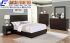 Set Kamar Tempat Tidur Minimalis Bandung