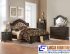 Set Tempat Tidur Mewah Malaysia