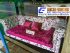 Sofa Mewah Elegant Motif Bunga